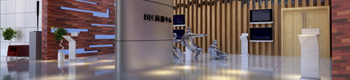 關(guān)于辦公室裝修知識點(diǎn)有哪些？