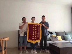 裝修好不好業(yè)主說了算，新思路裝飾收到業(yè)主送