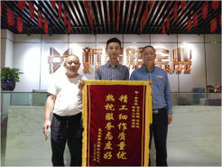 新思路裝飾||再獲錦旗◇精工細作質量優(yōu)，熱忱服